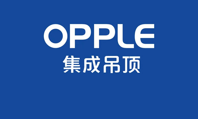 日系建材大全