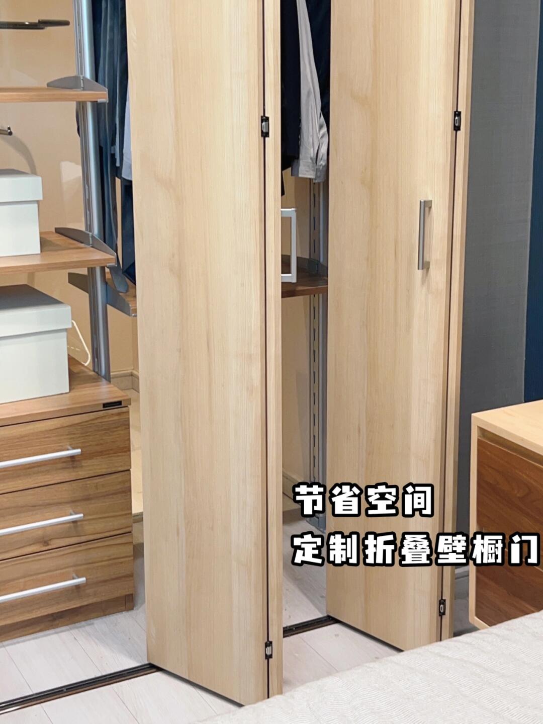 日式收纳好物合集